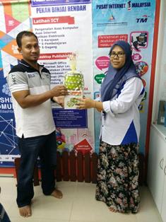 photo 2017-07-19 17-17-51