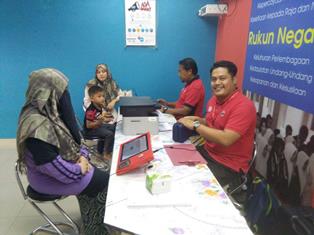 photo 2017 11 16 01 39 07