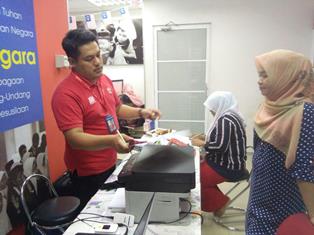 photo 2017 11 16 01 39 11