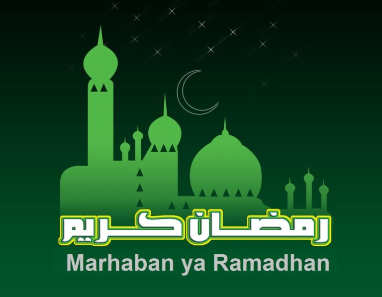 green ramadan