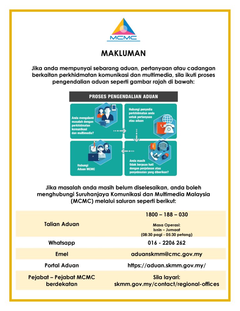 Complaint Channel Notice page 0071