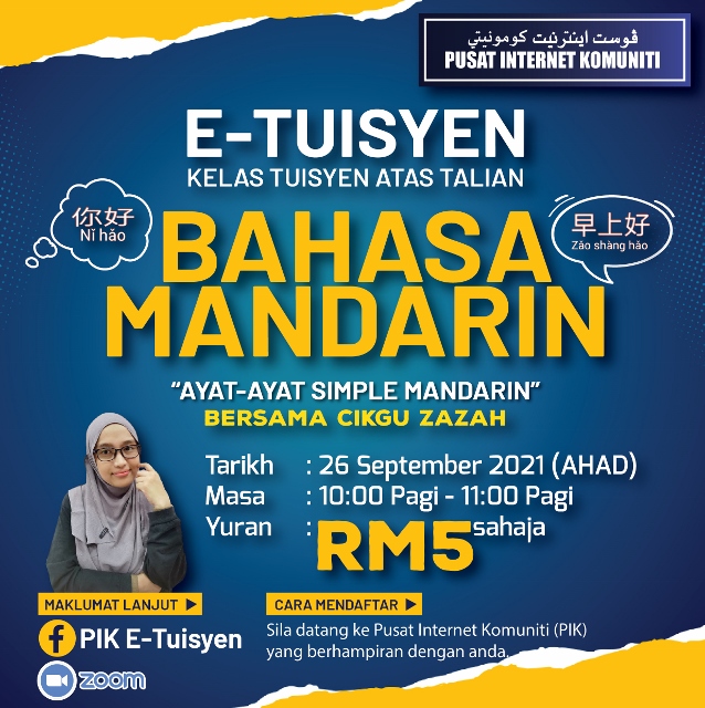 KelasBahasaMandarin2021