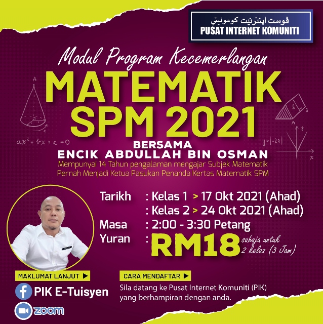 Seminar SPM 2021 MATH 638x640